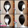 TefuRe Wig Look Extensions Halloween Cosplay Short Long Partial Wig Bangs Wig Whorl Natural Black Hair Hairpiece Hide Gray Hair Hide Thinning Hair