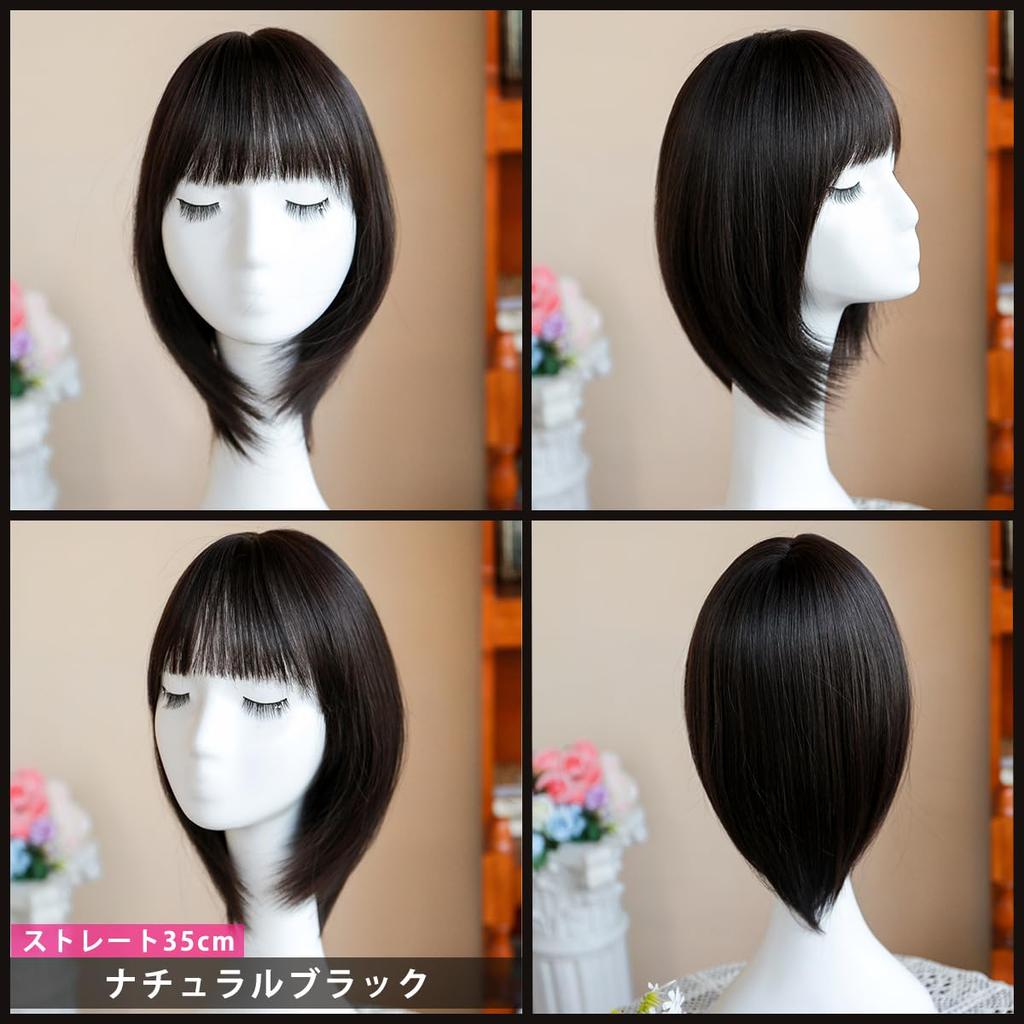 TefuRe Wig Look Extensions Halloween Cosplay Short Long Partial Wig Bangs Wig Whorl Natural Black Hair Hairpiece Hide Gray Hair Hide Thinning Hair