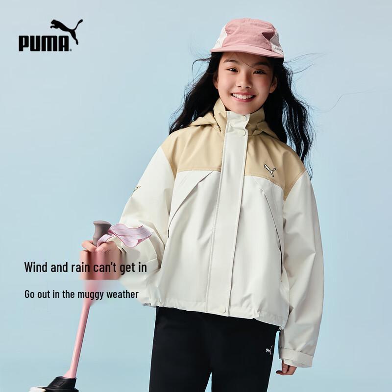 Puma Girls  Autumn 3-Proof Insulated Woven Jacket 150