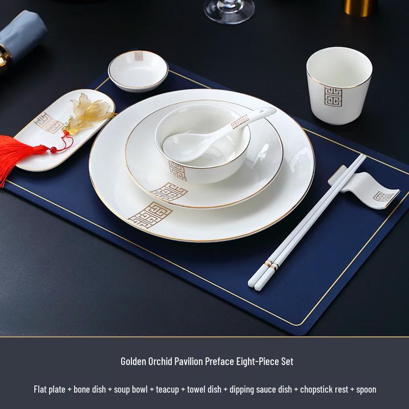 

Tian Ya Jing Golden Lanting Xu Bone China Dinnerware Set