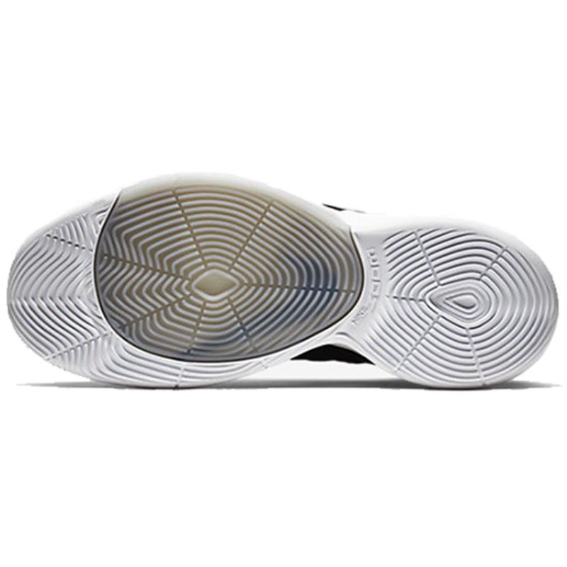 Nike Zoom Rize Tb Black Sneakers casual BQ5468-001