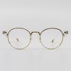 SBKA Raid Clear Horn-rimmed Glasses