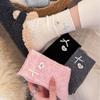 Thickened Buttons, Korean Bows, Gray Wool Socks, Love Girl Socks, Piles Of Socks