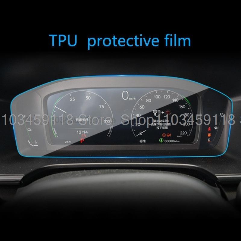 TPU transparten protective film  For Honda Civic  11th trument screen Protective  Car interior sticker anti-scratch