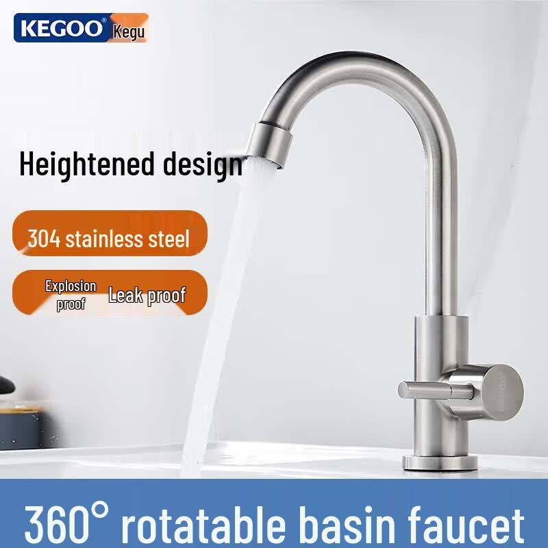 KEGOO K210412 Stainless Steel Single Cold Washbasin Faucet