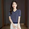 Women's Knitted T-shirt Short Sleeved V-neck Ice Silk T-shirt Color Blocked Loose Top
