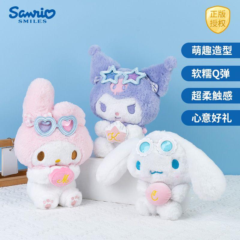 Hello Kitty Kuromi Melody Cinnamoroll Stuffed Toys Plushier Soft Throw Pillow Plush Dolls Birthday Gift For Girl Friend