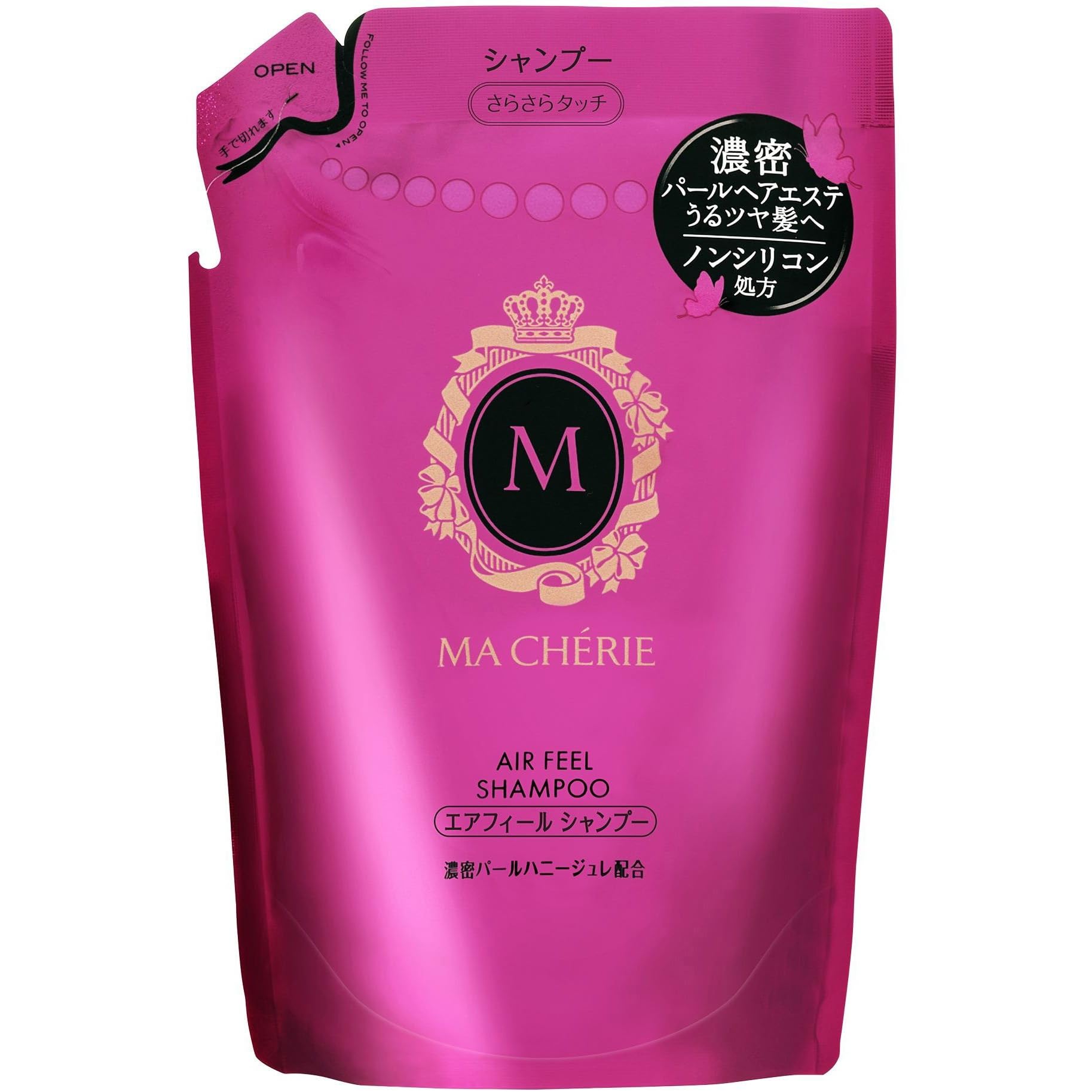 Macherie Airfeel Shampoo EX Refill 380ml
