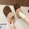Women's Retro Lightweight and Comfortable Non-slip Heightening Winter Warm Plush Lining Non-slip Durable Casual Cotton One-step Half Slippers