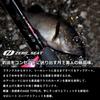 Daiwa Gekka Bijin EX AGS Black Aging/Mebaring 510UL-S/Q