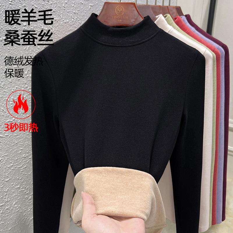 

Semi-turtleneck fleece thickened bottoming shirt women s winter wool warm fleece integrated fleece long-sleeved underwear thermal top M чёрный