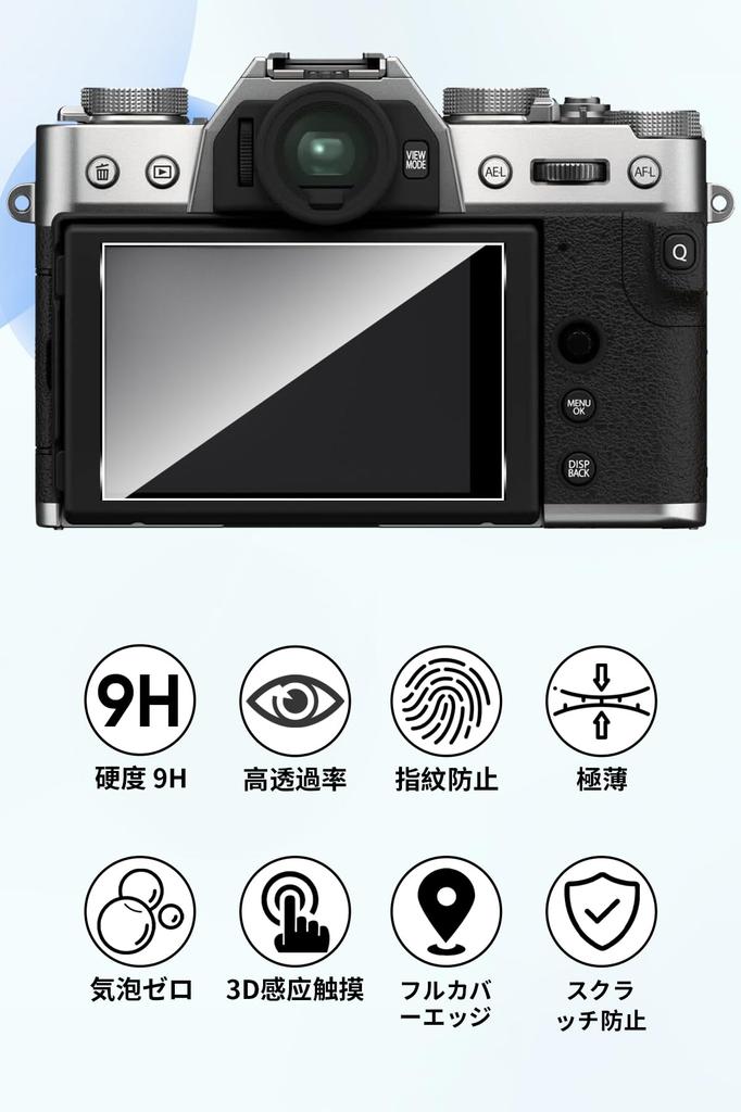 For FUJIFILM Film Mosasa FUJIFILM Glass Film Protective Film Shock Absorption 9H Hardness Shatterproof Round Edge Automatic Adsorption Zero Bubbles