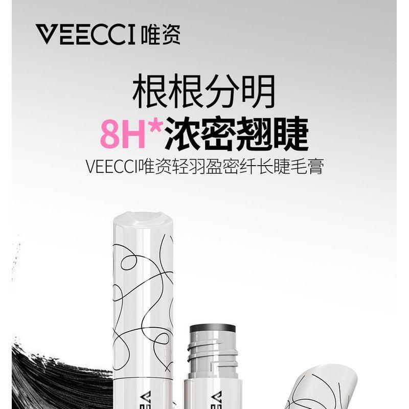 VEECCI - Lightweight Dense Lengthening Mascara - 3 Colors