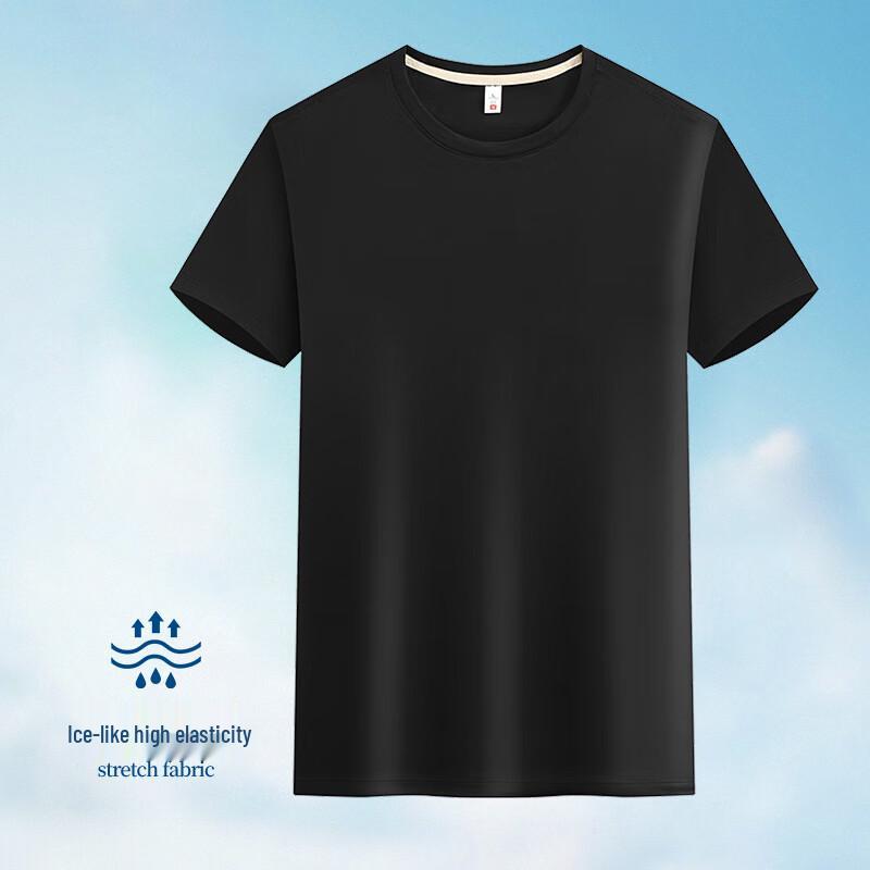 

Unisex Quick-Dry Round Neck T-shirt S