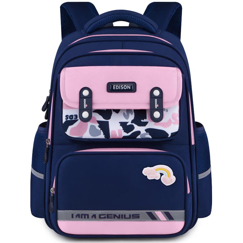 Edison Elementary School Backpack with Spine Protection, Weight Reduction, Large Capacity, Water-Resistant