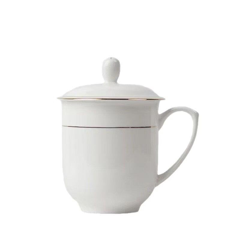 WATU Gold Trim Bone China Ceramic Mug with Lid Large