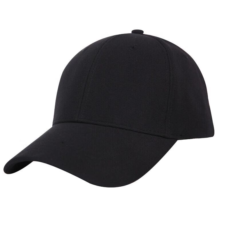 TFO Baseball Cap