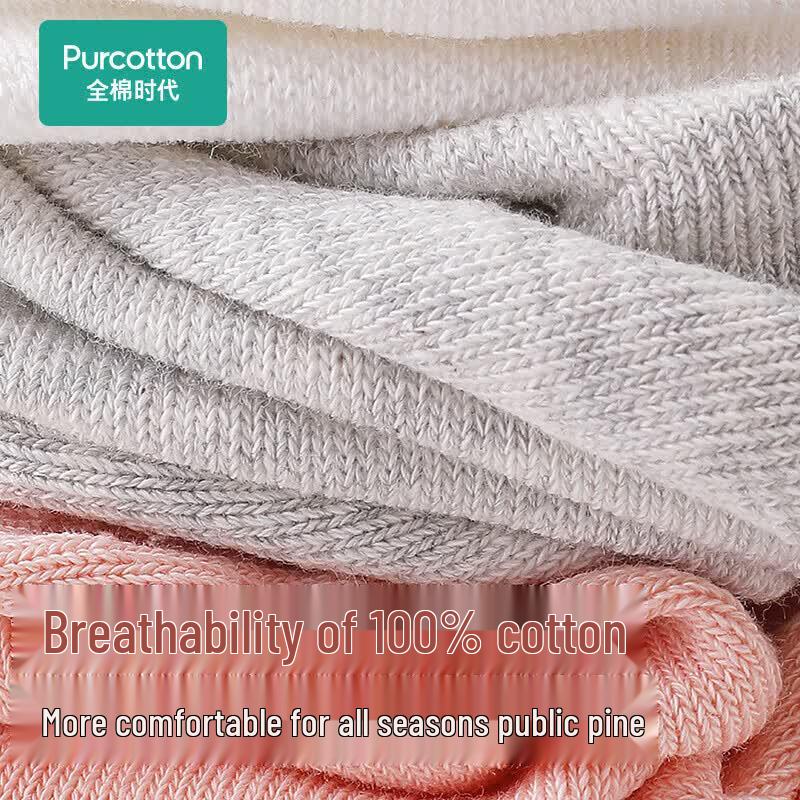 Purcotton Unisex 5A Antibacterial Breathable Cotton Socks (4 Pairs)
