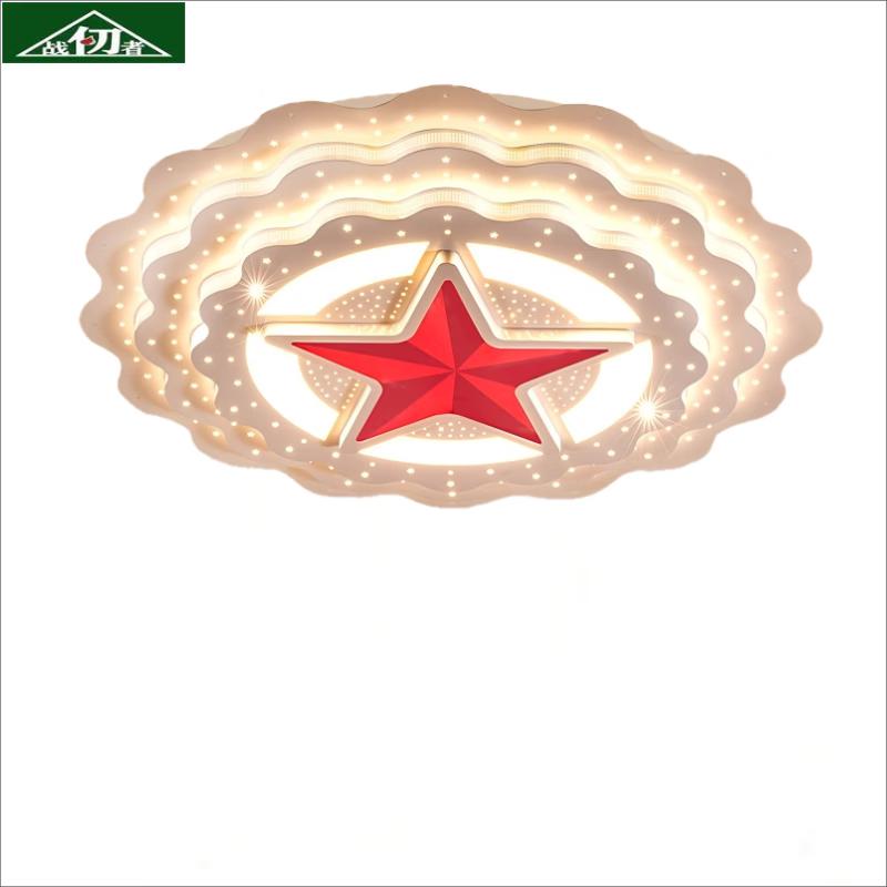 200cm LED Five-Pointed Star Ceiling Light