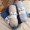 Hot Sale Fancy Crochet Yarn Super Soft 100% Wool Yarn for Tufting Rug