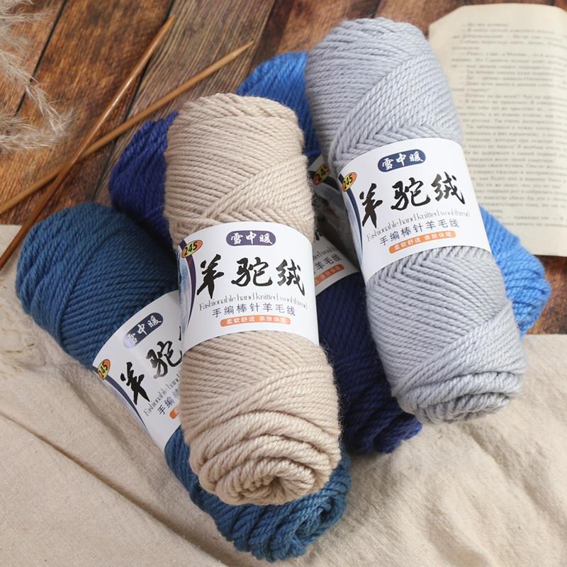Hot Sale Fancy Crochet Yarn Super Soft 100% Wool Yarn for Tufting Rug