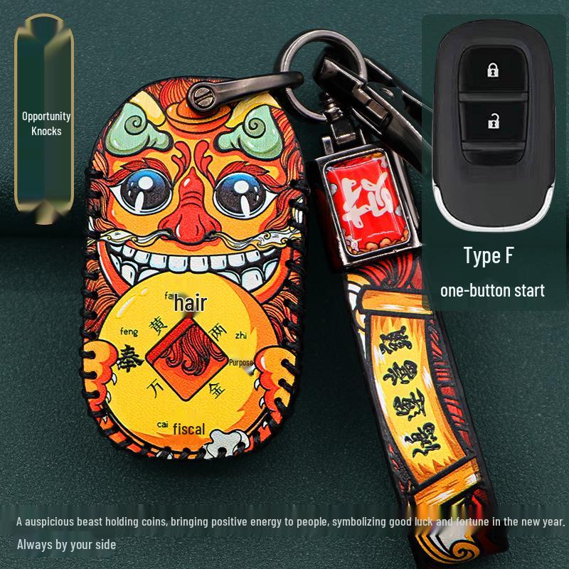 CRV Key Case for 11th Gen Accord, Civic, XRV, Haoying, & Xingge Remote Control Shell Buckle Set