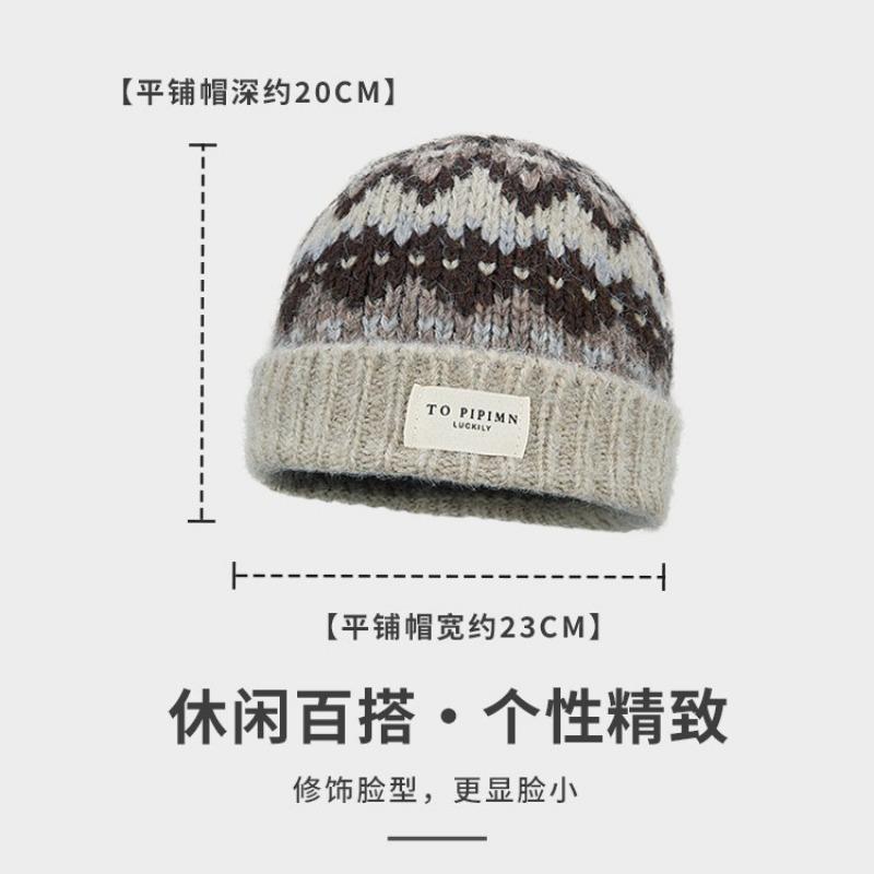 Retro knitted wool hat women's spring and autumn warm thickened small head circumference ear protector head cold hat autumn and winter