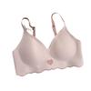 One-Piece Thin Latex Seamless Push-Up Bralette for Small Busts - Soft Support & Wireless