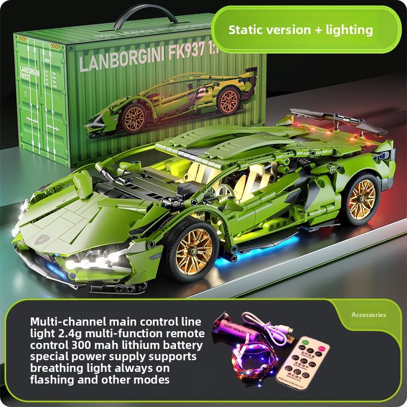

Compatible with Lego Educational Toys Remote Control Toys Building Block Car Assembly Supercar Car Racing Model Small Particles