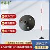 Multi-Sport Training Pole Kit