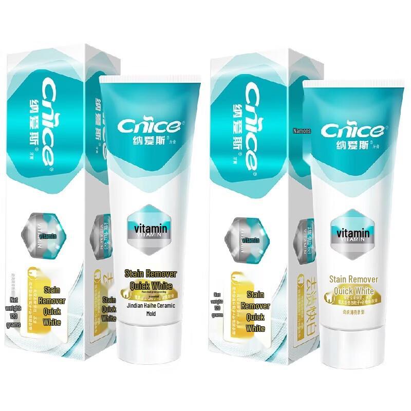 NICE Stain Removal Whitening Toothpaste