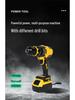 13mm Brushless Cordless Electric Drill - Multifunctional, High-Power Handheld Pistol Drill with Lithium Battery