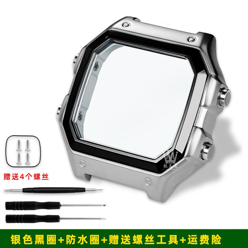 

For Casio Small Square Watch 3299 AE1200WH/AE1300/WS1600 Modified Diamond Case Metal Shell Stainless Steel Shell Steel Strip Set AE-1200 1300mm