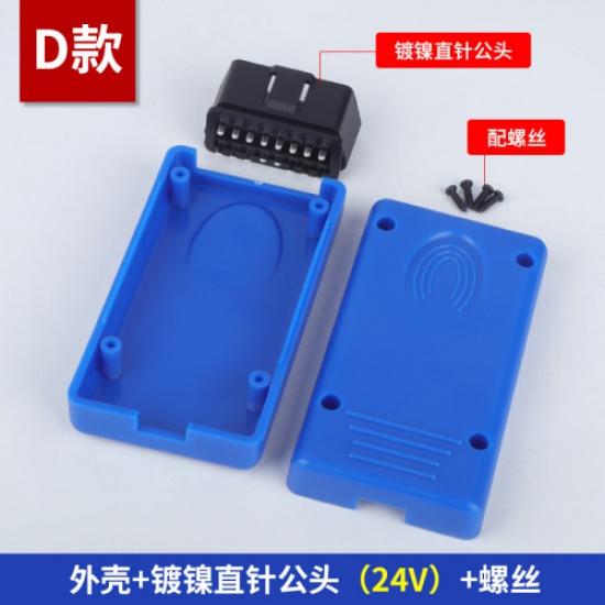 1PC OBD2 Plug Car Truck OBD Interface 16pin Connection Male Connector J1962m OBDII