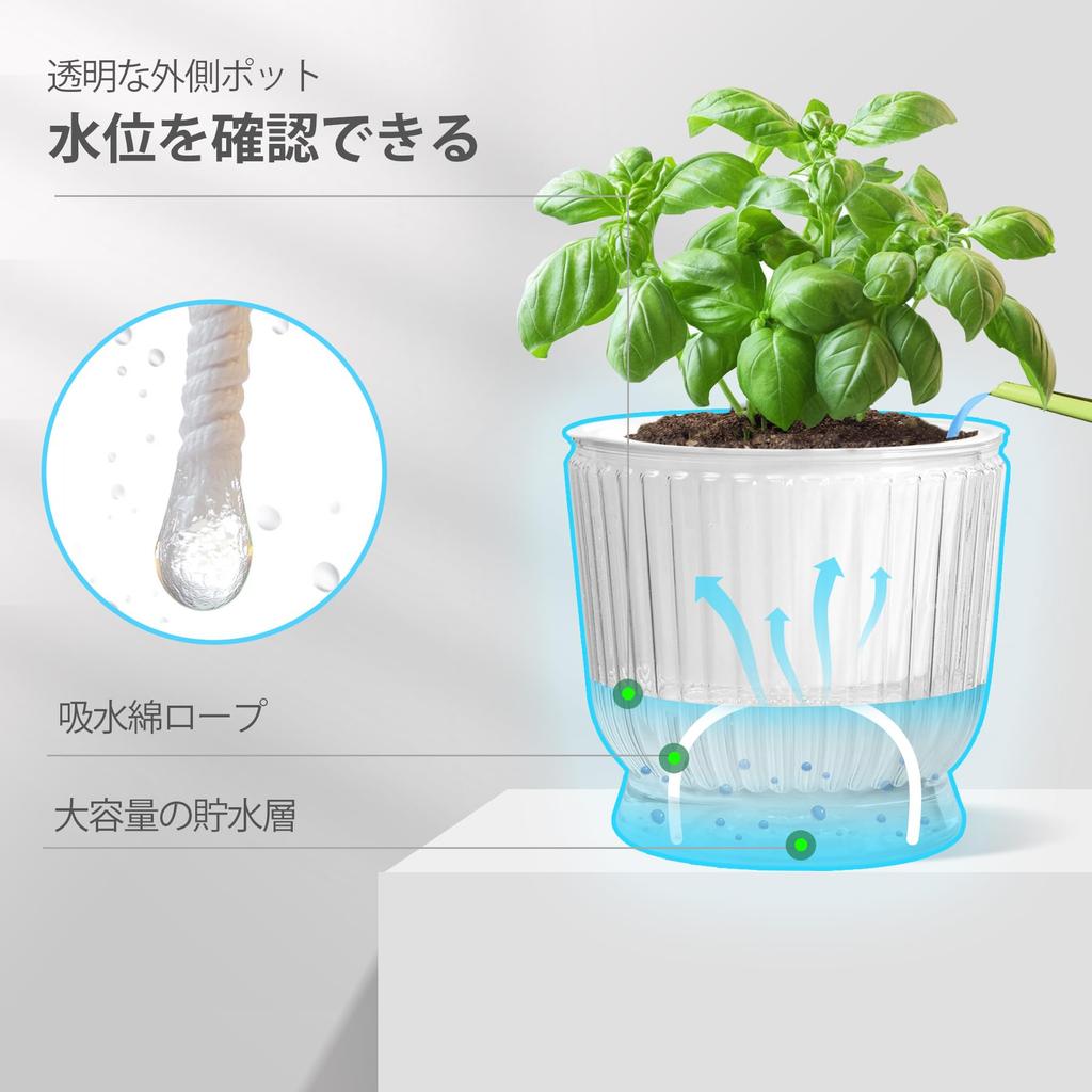 T4U 16cm Watering Set of Houseplant Watering Pot with Watering Perfect for Indoor and Outdoor Potted and Flowers Planter, Plastic, 4, Pots, Stylish,