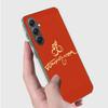 K-Karol G Tropicoqueta Phone Case for Samsung A16 A26 A36 A56 A17 A37 A57 A07 A06 A02S A03 A04S A05S Galaxy Note 20 10 A50S A71