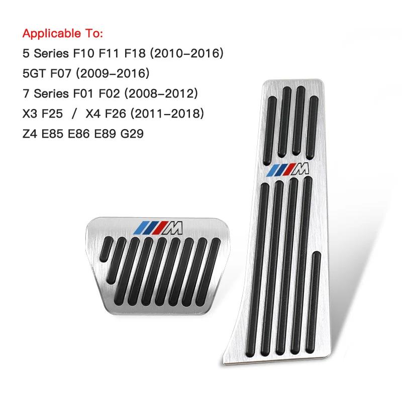 LOHCL1 Car Sticker BMW Car Brakes Accelerator Pedals Accessories For BMW 1 2 3 4 5 7 Series For BMW F12 F13 G30 G32 F34 F40 F45 F46 X1