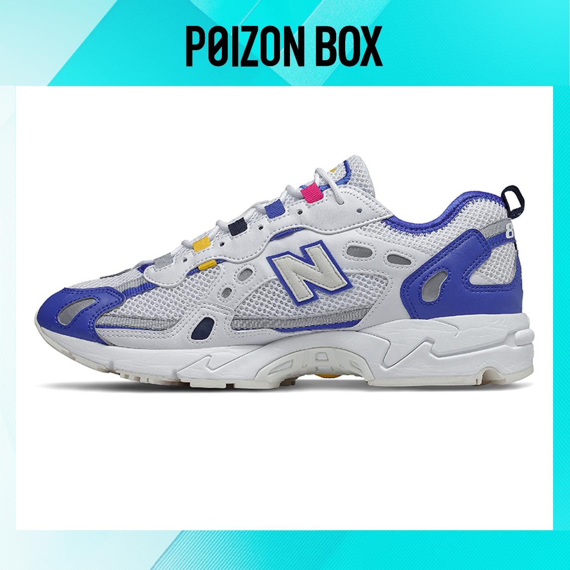 

New Balance NB 827 Life Casual Shoes Unisex