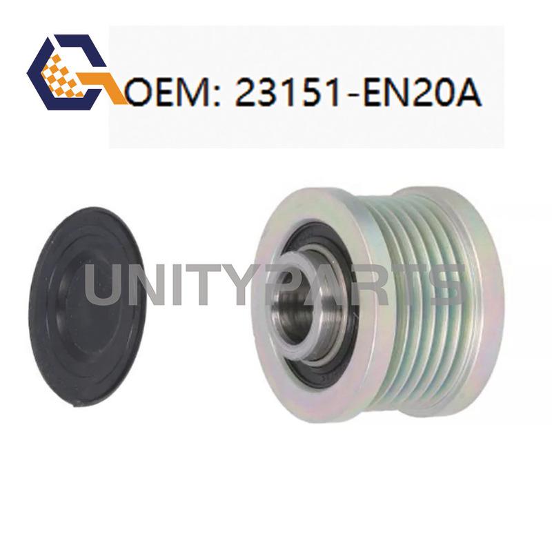 For NISSAN X-TRAIL TIIDA TEANA VERSA 1.8 2.0 2004- Alternator Freewheel Clutch Pulley 23151-EN20A F-551034 535009310 23151EN20A