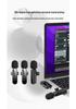 H19 Wireless Lavalier Microphone: One-to-Four Cross-Border, Three-in-One Interface for Live Streaming, Mobile Shooting, Noise Reduction Recording.