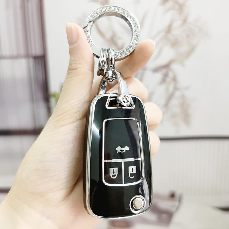 Buick Regal (2009-2015) Small Car Keychain Shell Set