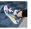 New Cross-Border Breathable Boys' Lightweight Non-Slip Casual Running Shoes - Korean Style Fashion