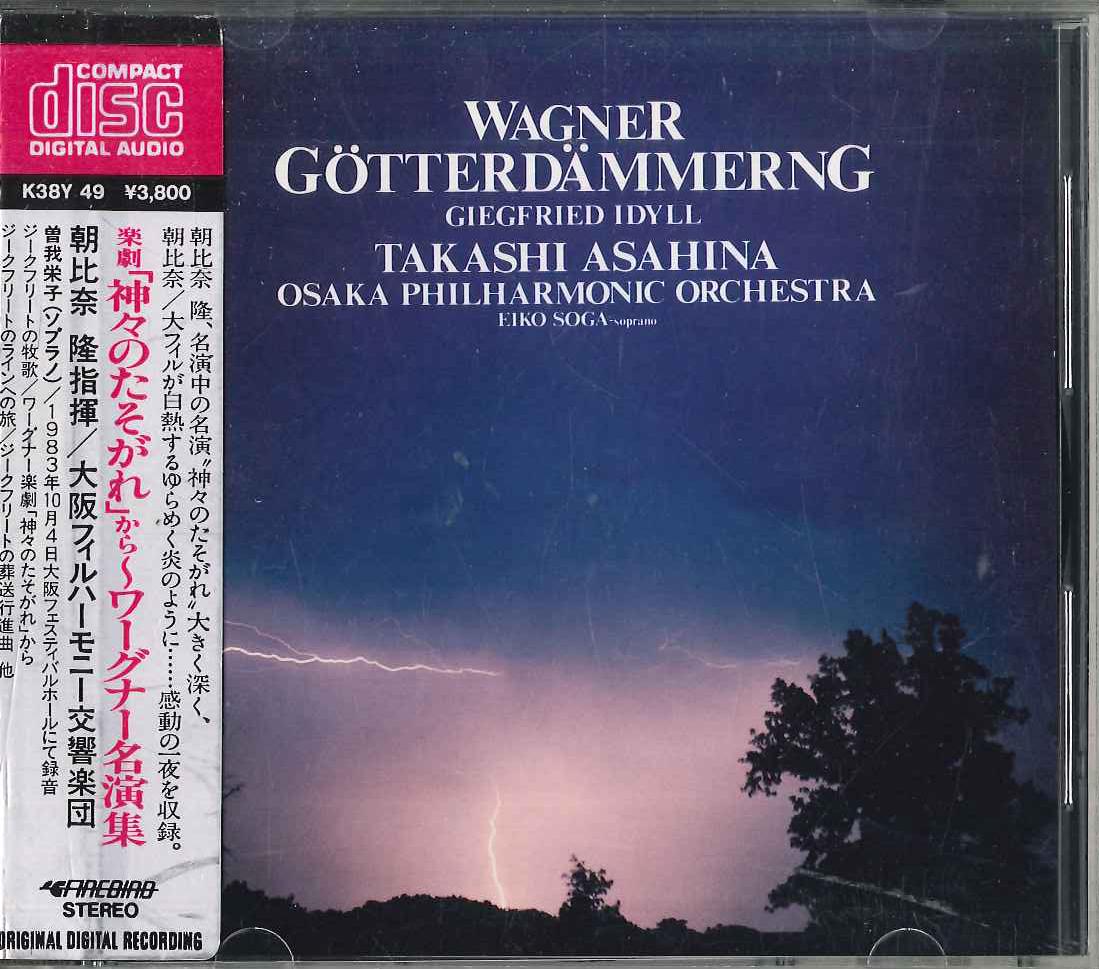 

CD TAKASHI ASAHINA - Asahina Conducts Wagner K38Y49 KING Japan Obi Classical Used
