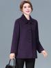 2025 New Double-Faced Wool Blend Short Coat for Women - Petite, High-End Autumn/Winter Style for Middle-Aged Mothers