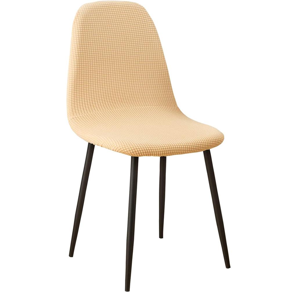 Jacquard Waterproof Shell Chair Cover Short Back Scandinavian Chair Covers Adjustable Dining Room Seat Covers For Bar Party
