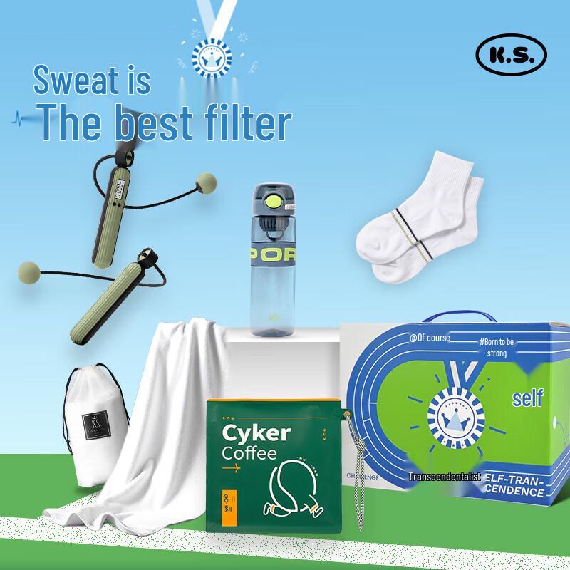 

K.S. KS-782 Insulated Sports Bottle Set