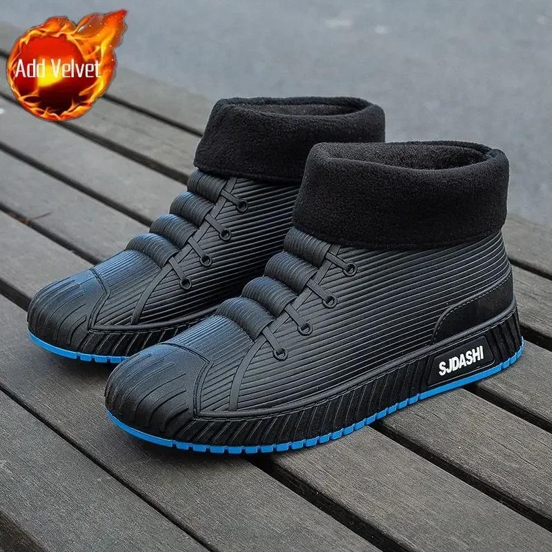 

Мужская обувь из ПВХ, износостойкая, водонепроницаемая и нескользящая, мужские резиновые сапоги, дождливый день, без шнуровки, галоши для города, широкие носки, новые 41