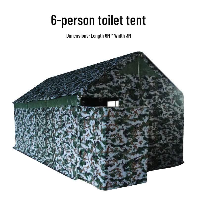 Yatu Outdoor Camouflage Command and Utility Tent