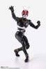 TAMASHII NATIONS SHFiguarts (Šinkocho Seiho) Kamen Rider ČERNÁ cca. Pohyblivá figurka 150mm ABS&PVC lakovaná