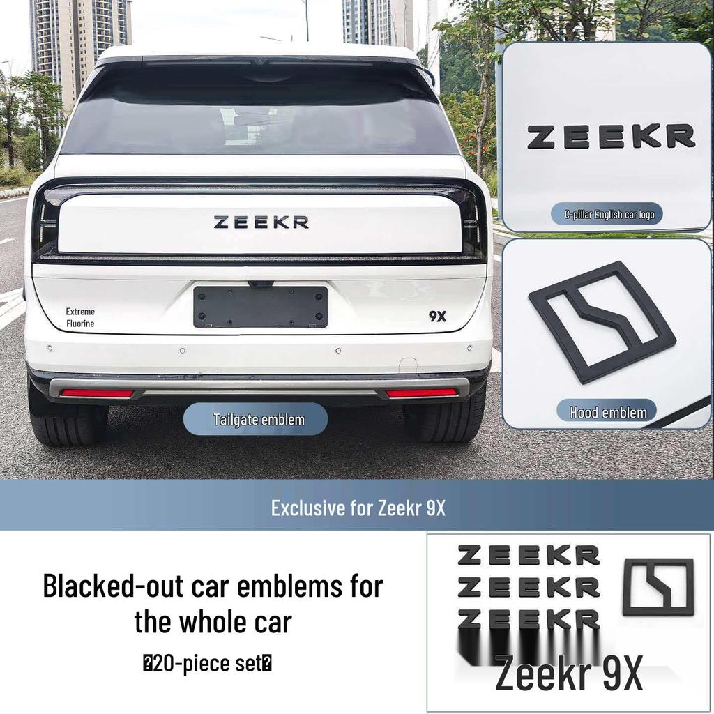 Black Decorative Covers for 9X Car Emblems, Metal Protection Mod Accessories